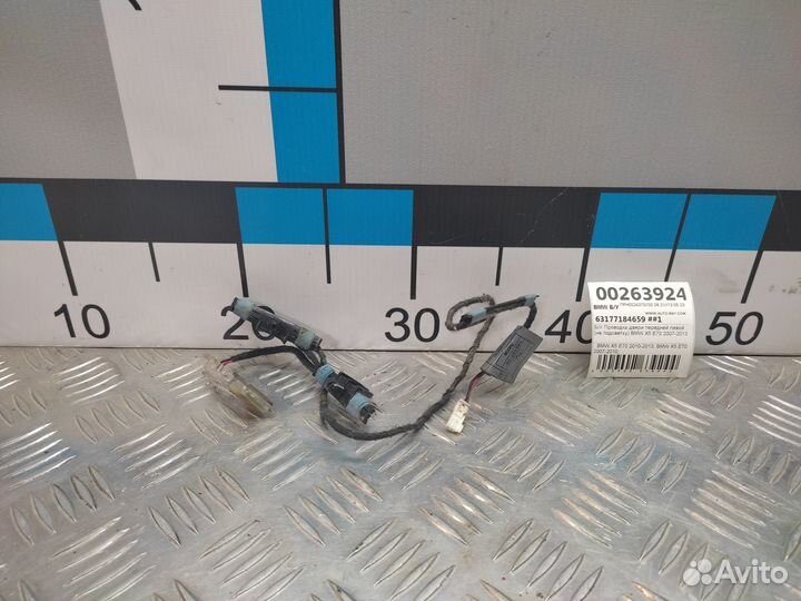 Б/У Проводка двери BMW X5 E70 2007-2013