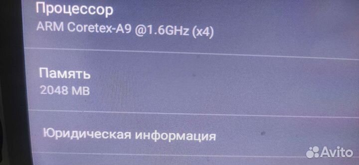 Магнитола на андроиде Opel