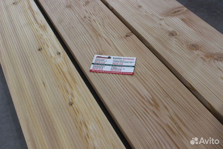 Доска террасная Вельвет 27х142мм 3м