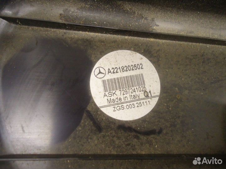 Динамик басовый (Mercedes-Benz S-class)