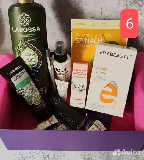 Бьюти бокс, Бокс с косметикой