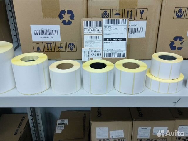 Термоэтикетки 58 30 / 800 шт