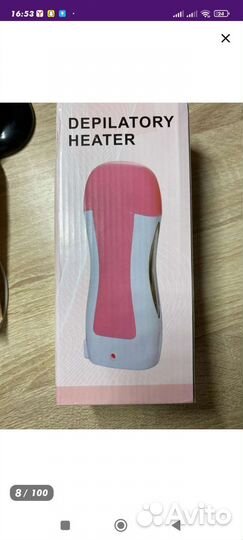 Воскоплав для депиляции