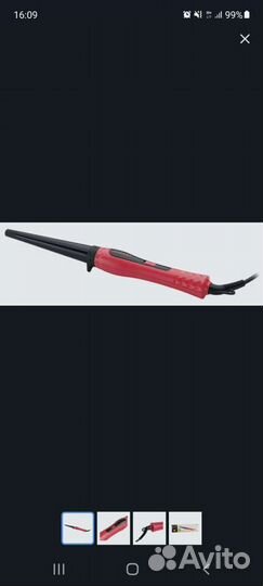 Плойка для завивки конусная galaxy GL4623