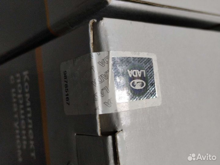 Шатунно поршневая группа ваз 21177