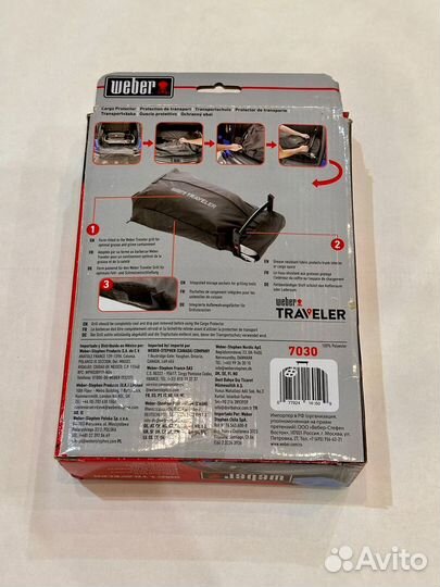 Чехол для гриля Weber Traveler 7030