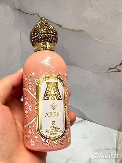 Attar hayati -100 мл.Оригинал