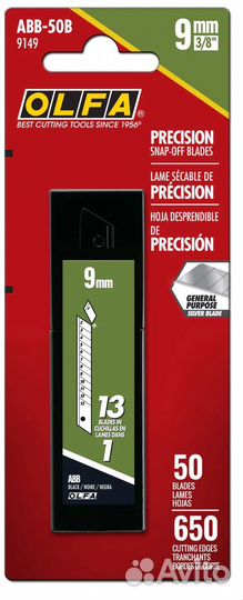 Лезвие сверх острое olfa ABB-50B