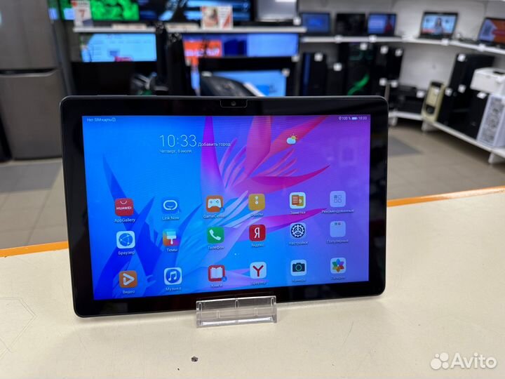 Планшет Huawei MatePad T 2/32 (Центр)