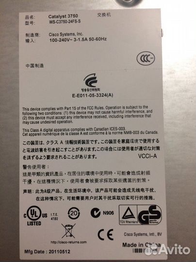 Cisco WS-C3750-24FS-S