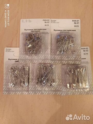 Булавки. Резинка перфорированная. Набор игл