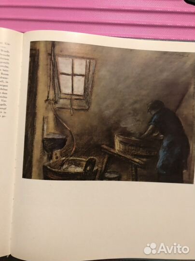 Otto Nagel живопись книга