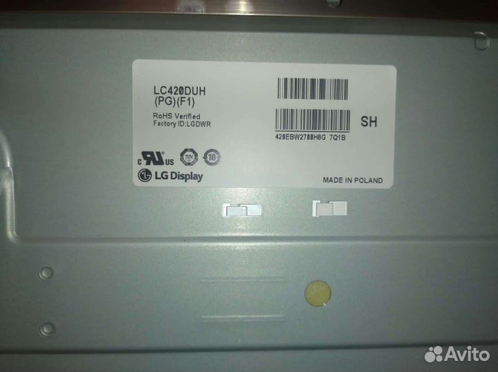 42LB671V на разбор