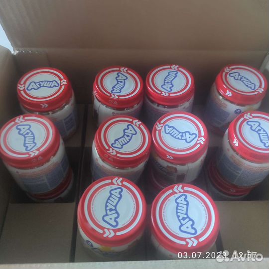 Фруктовое пюре агуша