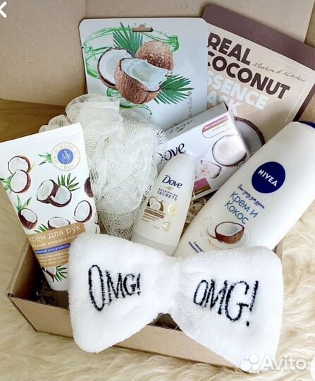 Подарочный набор