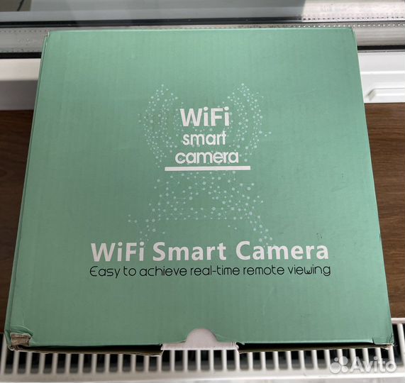 Wifi smart camera ip66