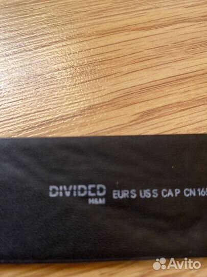 Ремень H&M женский