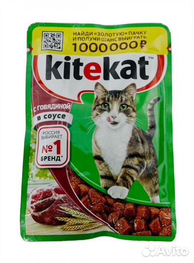 Влажный корм для кошек Kitekat говядина в соусе 28