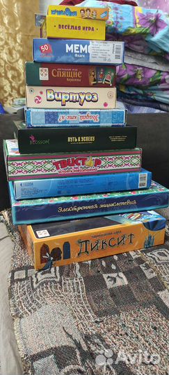 Детские настольные игры