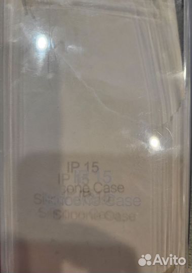 Чехол на iPhone 15