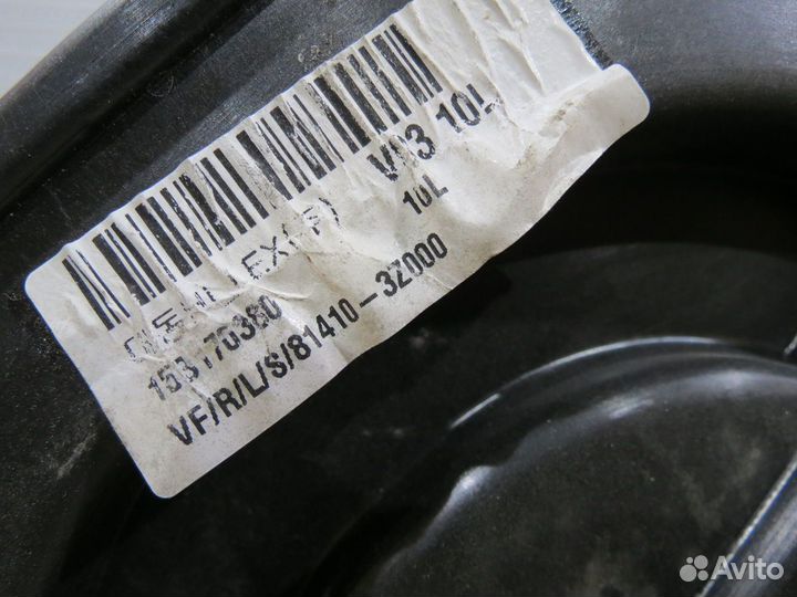 Стеклоподъемник задний Hyundai I40