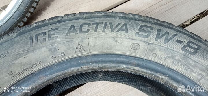 Nankang SW-8 205/55 R16 94T