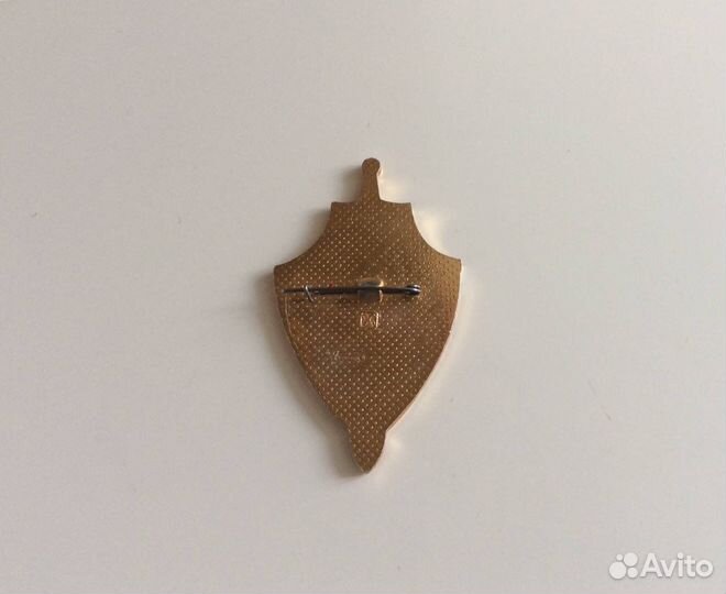 Знак Школа милиции Челябинск 75 лет