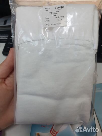 Чулки компрессионные противоэмболические