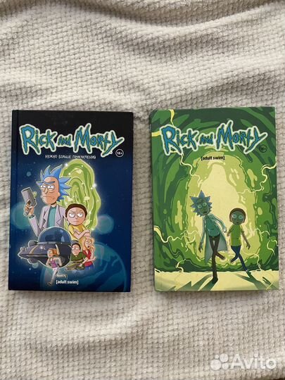 Комиксы Рик и Морти