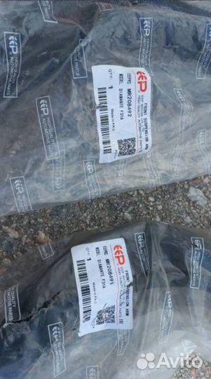 Новые Кривые рычаги Mitsubishi diamante