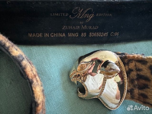 Ремень женский Zuhair Murad