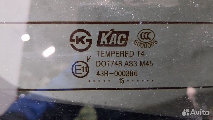 Крышка багажника Opel Antara, 2013