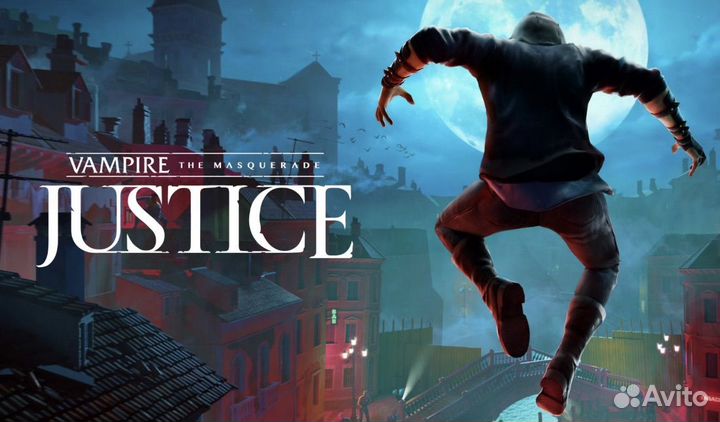 Vampire: The Masquerade - Justice