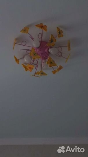 Светильник потолочный