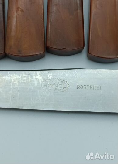 Комплект столовых приборов Himmel Rostfrei Германи