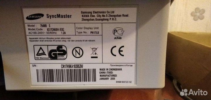 Монитор Samsung SyncMaster 794MB