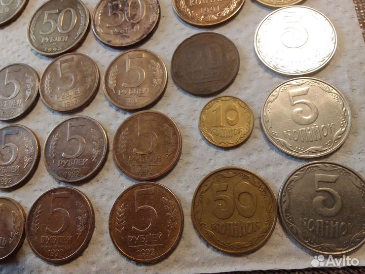 Монеты СССР