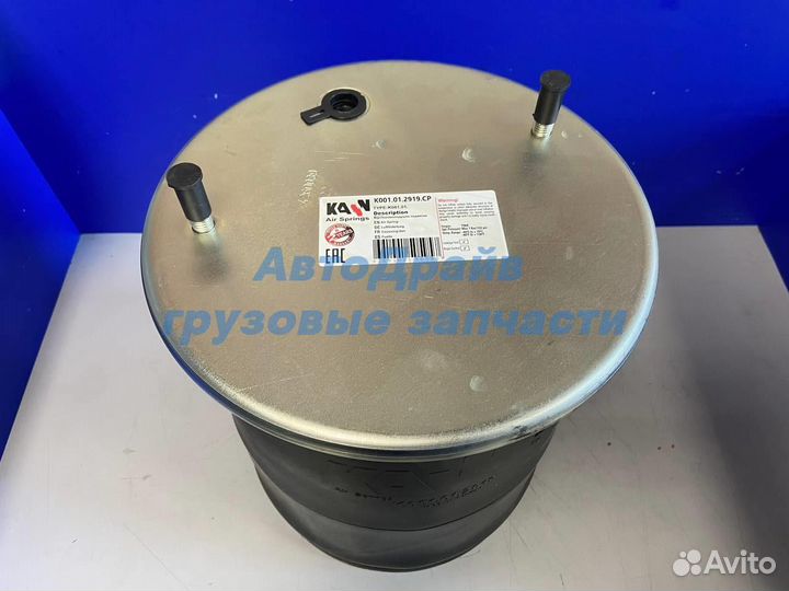 Подушка воздушная Саф 2919V с пластиковым стаканом