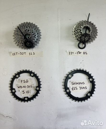 Вынос подседельный штырь запчасти шоссе