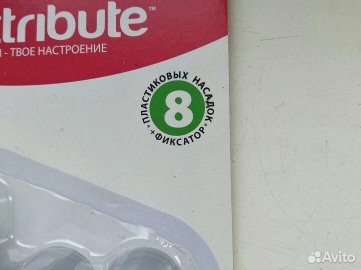 Кондитерский мешок с насадками.Новый