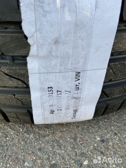 Nokian Tyres Hakka Blue SUV 215/60 R17