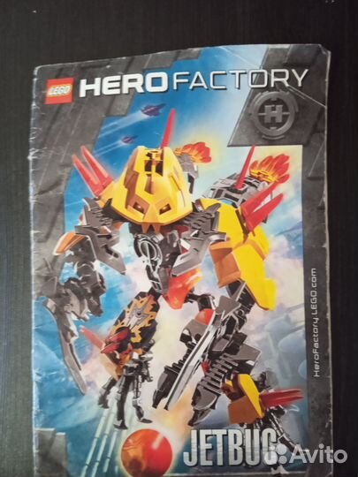 Конструктор lego