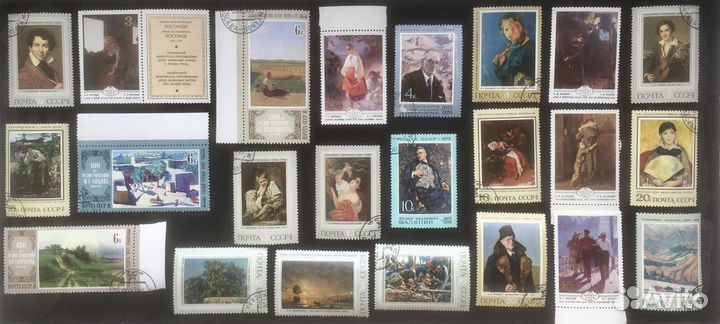 Марки / Живопись / СССР /23 шт/ Гашеные /Негашеные