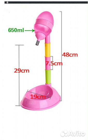 Автопоилка для кошек и собак