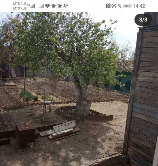 Дом 129 м² на участке 4,81 га