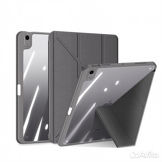 Чехол Smart Case для iPad Air 4 10.9 + Стекло