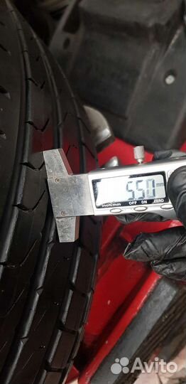 Pirelli Cinturato P7 225/55 R16 99Y