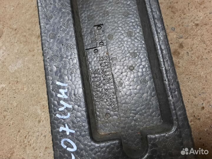 Органайзер Ford Focus 2