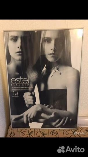 Постеры для салона красоты estel