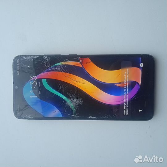 Infinix Smart 7, 3/64 ГБ